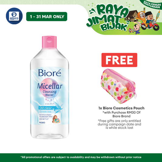 Biore Perfect Cleansing Water Oil Clear 300ml Biore