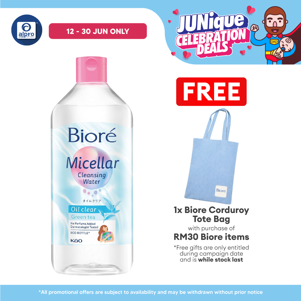 Biore Perfect Cleansing Water Oil Clear 300ml Biore
