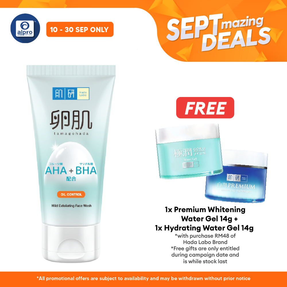 Hada Labo Aha/bha Oil Control Face Wash 130g Alpro Pharmacy