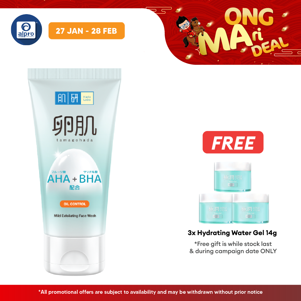 Hada Labo Aha/bha Oil Control Face Wash 130g Alpro Pharmacy