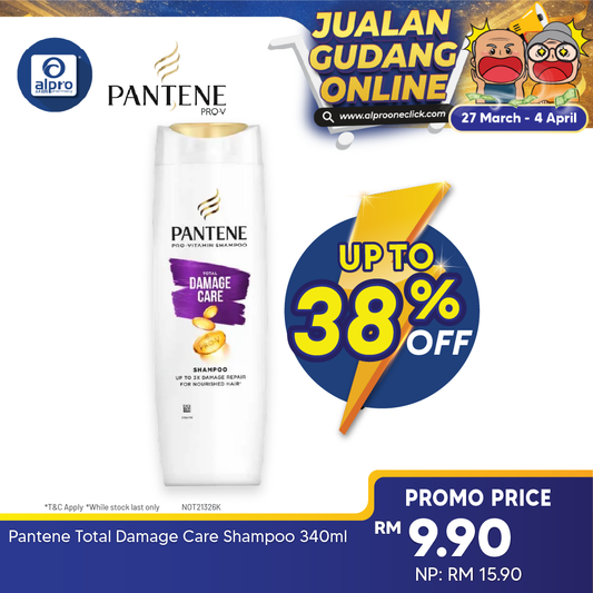 Pantene Total Damage Care Shampoo 340ml Pantene