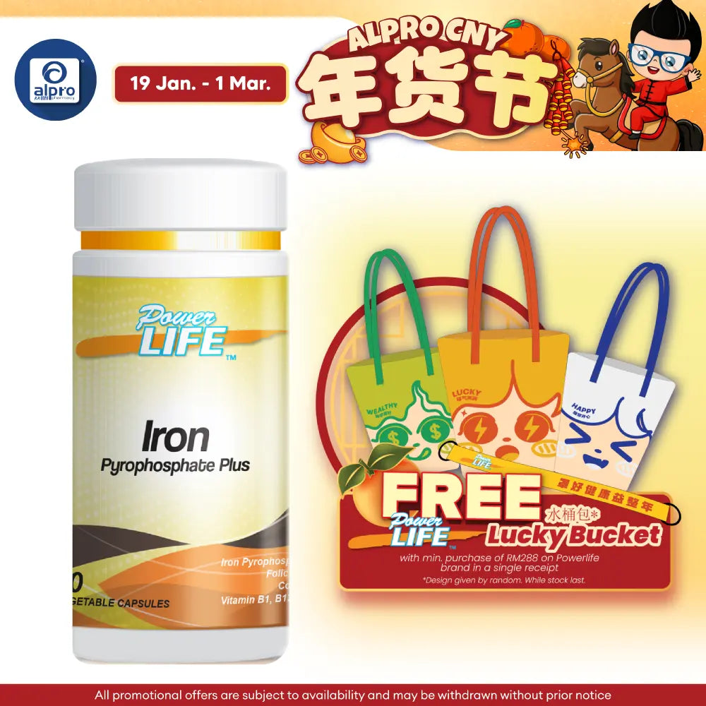 Powerlife Iron Pyrophosphate Plus 60s | Good Iron Absorption Powerlife