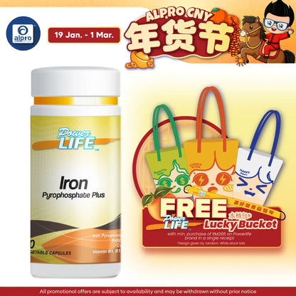 Powerlife Iron Pyrophosphate Plus 60s | Good Iron Absorption Powerlife