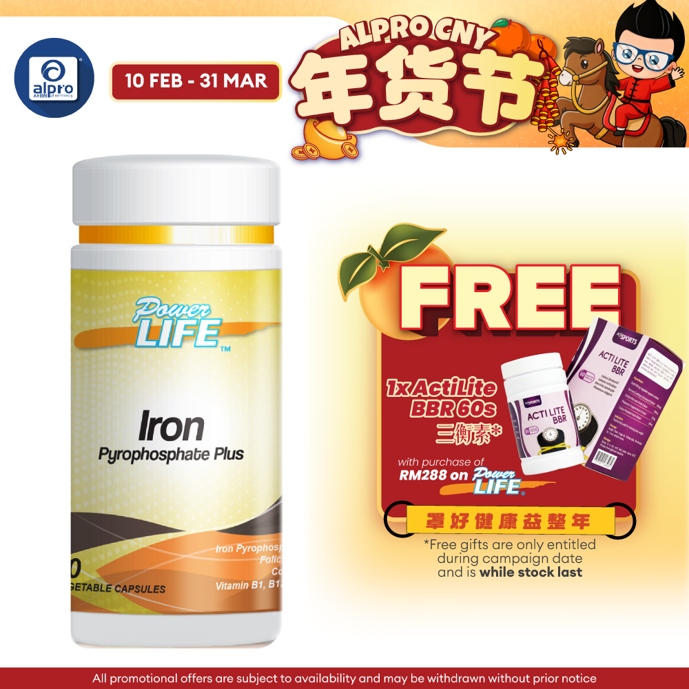 Powerlife Iron Pyrophosphate Plus 60s | Good Iron Absorption Powerlife