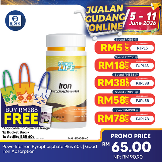 Powerlife Iron Pyrophosphate Plus 60s | Good Iron Absorption Powerlife