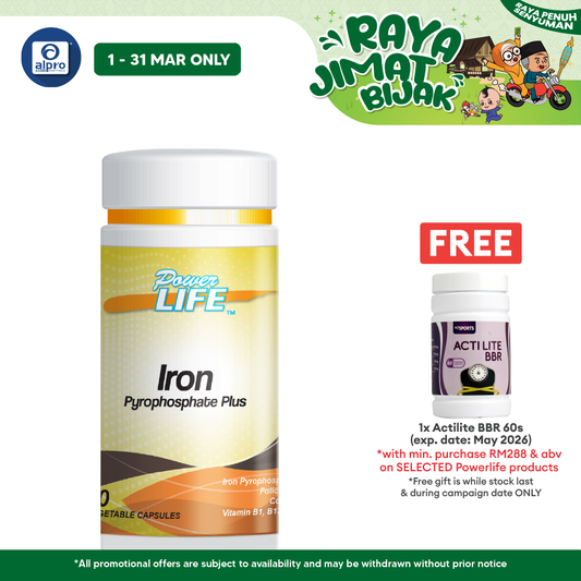 Powerlife Iron Pyrophosphate Plus 60s | Good Iron Absorption Powerlife