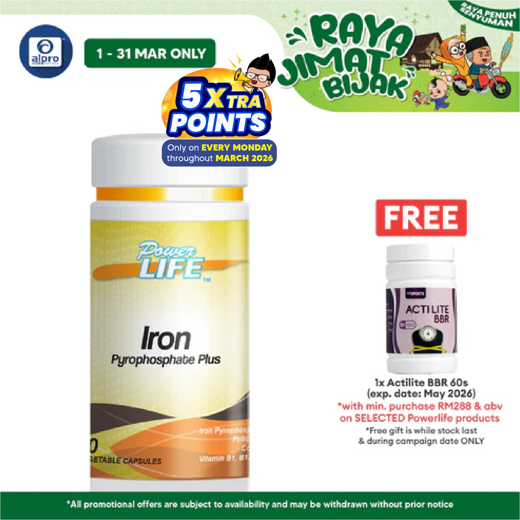 Powerlife Iron Pyrophosphate Plus 60s | Good Iron Absorption Powerlife