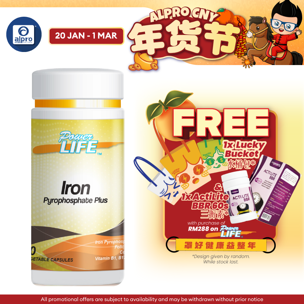 Powerlife Iron Pyrophosphate Plus 60s | Good Iron Absorption