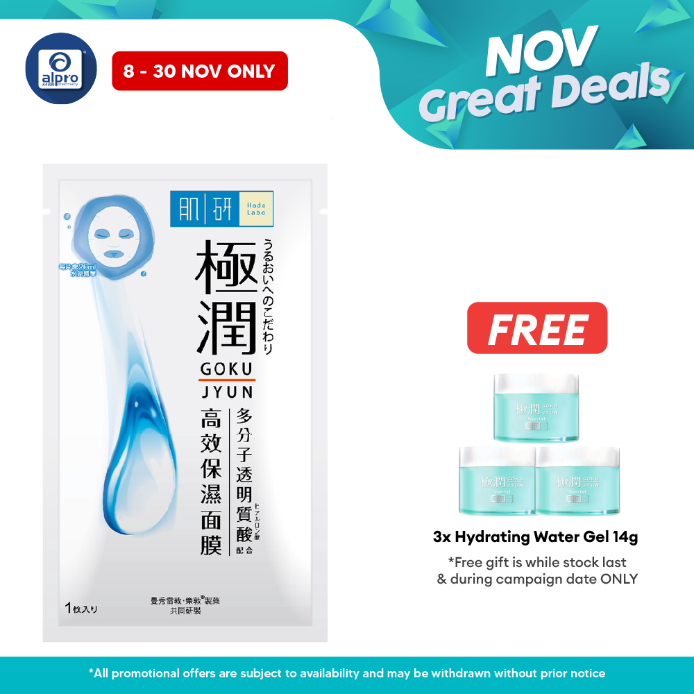 Hada Labo Hydrating Mask 1pc Hada Labo