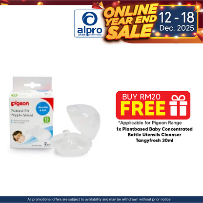 Pigeon 26227 Silicone Nipple Shield 13mm Alpro Pharmacy
