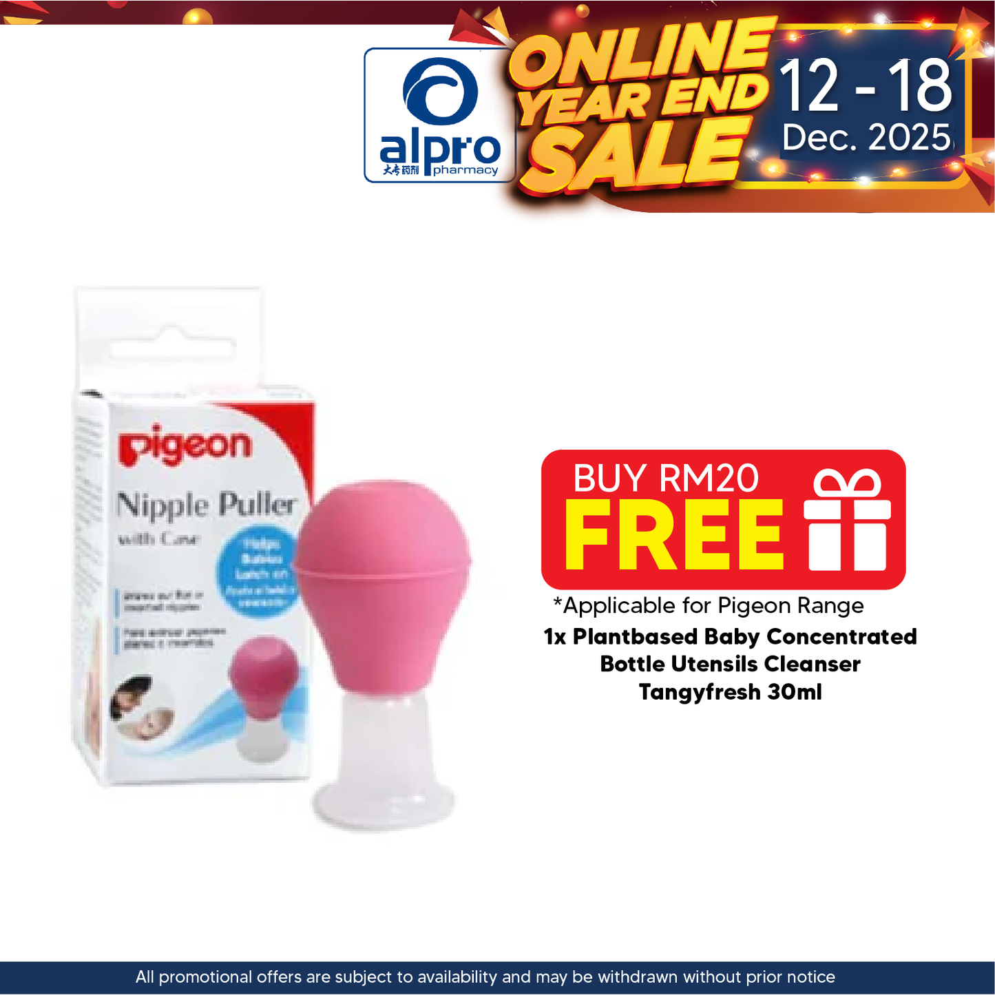 Pigeon Nipple Puller Alpro Pharmacy