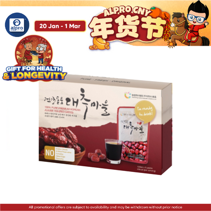 Dodum Jujube (Red Date) Juice 5x100ml Dodum