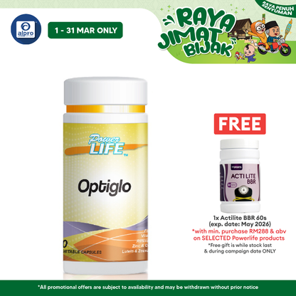 Powerlife Optiglo 60s Powerlife