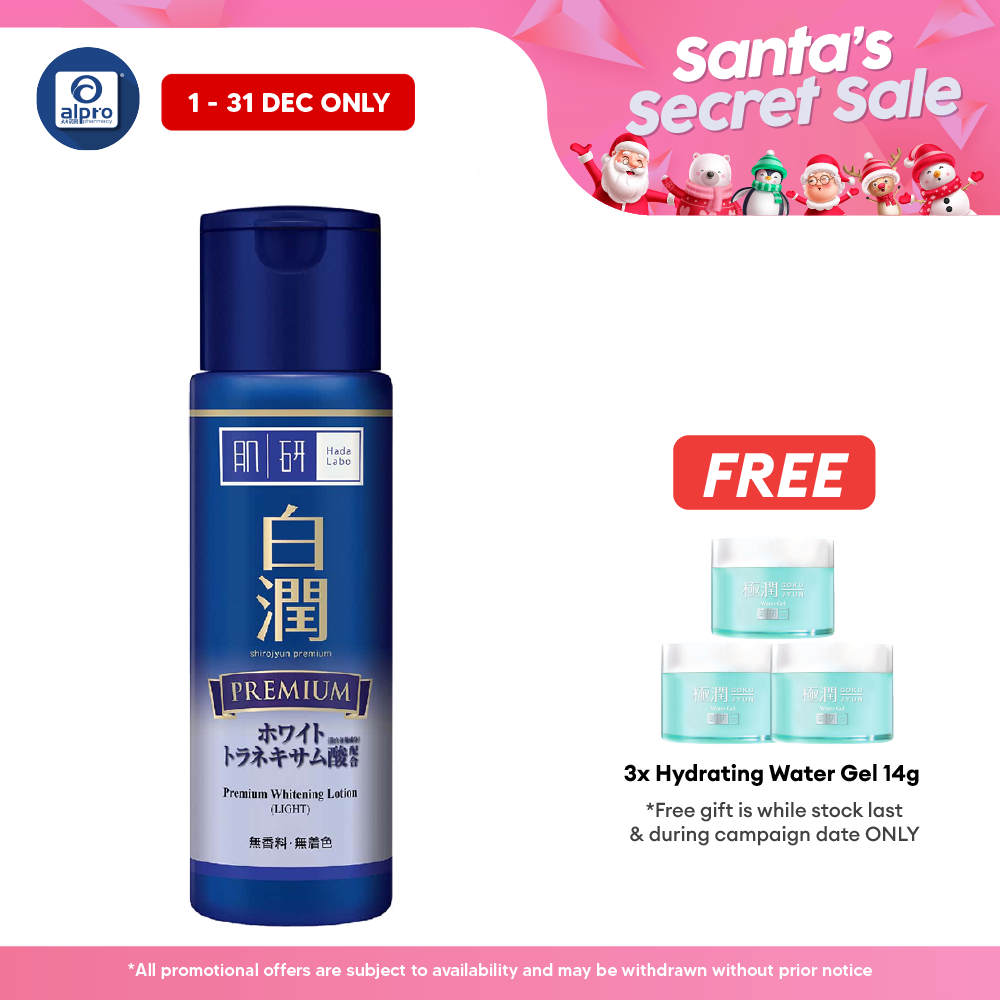 Hada Labo Premium Whitening Lotion 170ml (light) Alpro Pharmacy