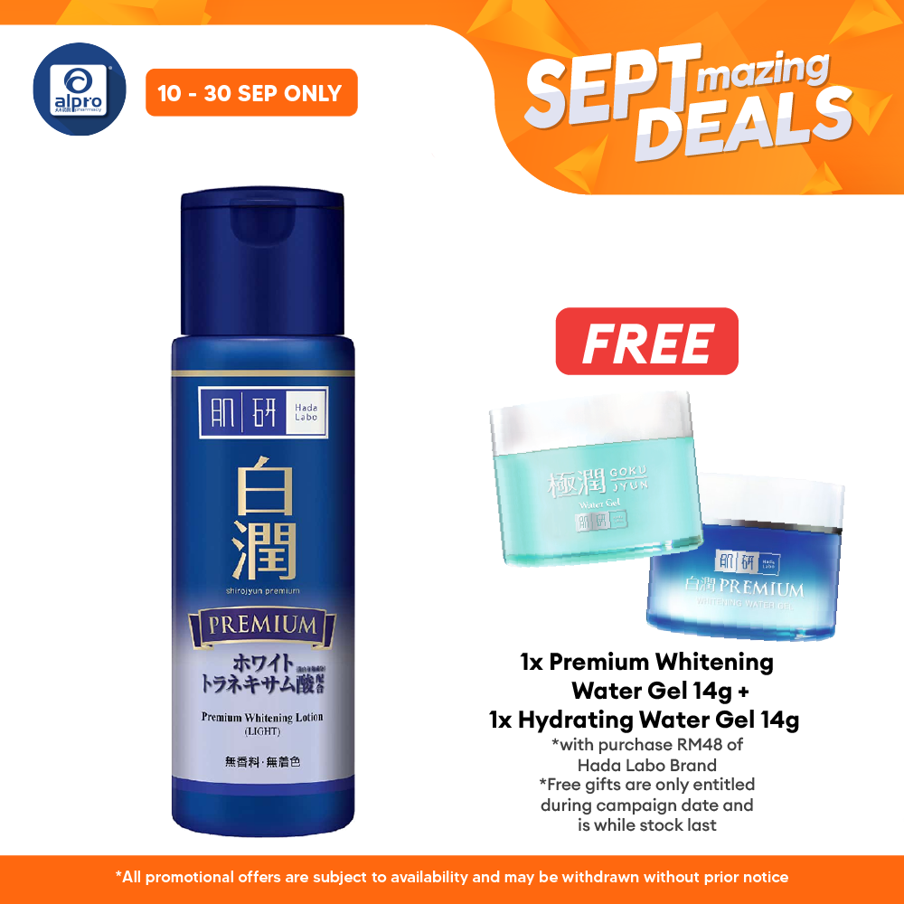 Hada Labo Premium Whitening Lotion 170ml (light) Alpro Pharmacy