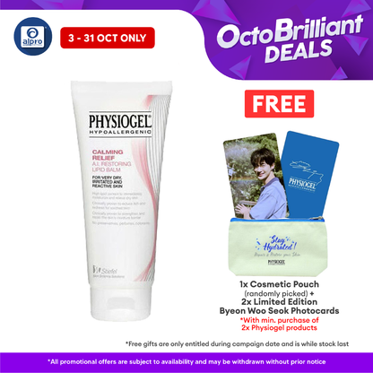 Physiogel  Hypoallergenic Calming Relief AI Restoring Lipid Balm 50ml | For Sensitive Skin Physiogel