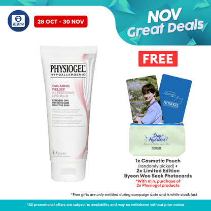 Physiogel  Hypoallergenic Calming Relief AI Restoring Lipid Balm 50ml | For Sensitive Skin Physiogel