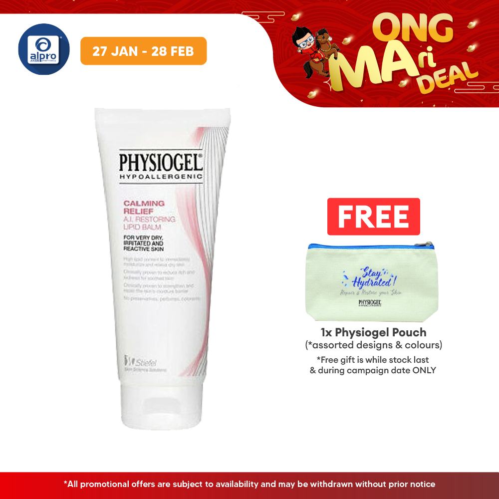 Physiogel  Hypoallergenic Calming Relief AI Restoring Lipid Balm 50ml | For Sensitive Skin Physiogel