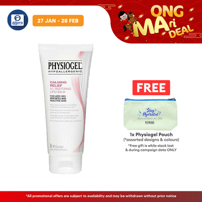 Physiogel  Hypoallergenic Calming Relief AI Restoring Lipid Balm 50ml | For Sensitive Skin Physiogel