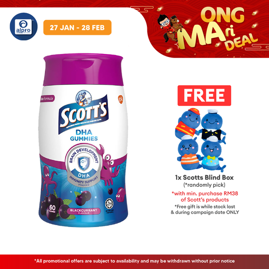 Scotts DHA Gummies Blackcurrant 60s | Brain Health Scotts