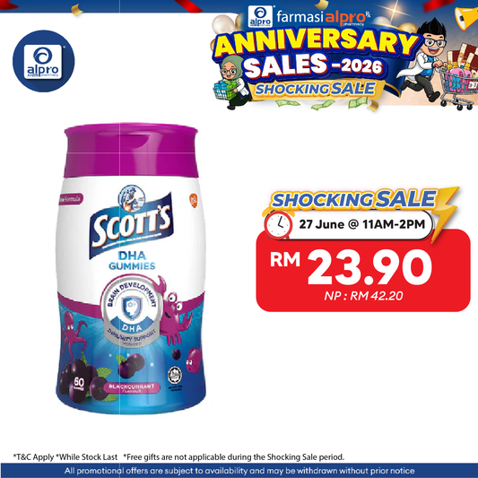 Scotts DHA Gummies Blackcurrant 60s | Brain Health Scotts
