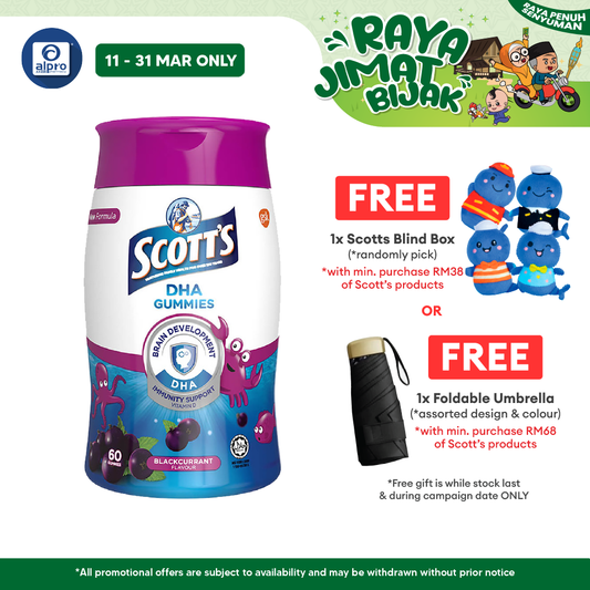 Scotts DHA Gummies Blackcurrant 60s | Brain Health Scotts