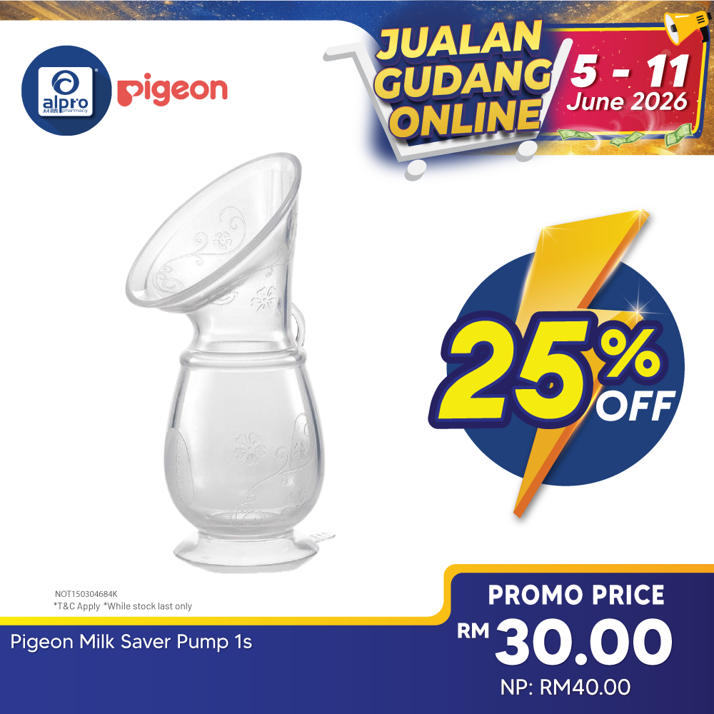 Pigeon Milk Saver Pump 1s Pigeon