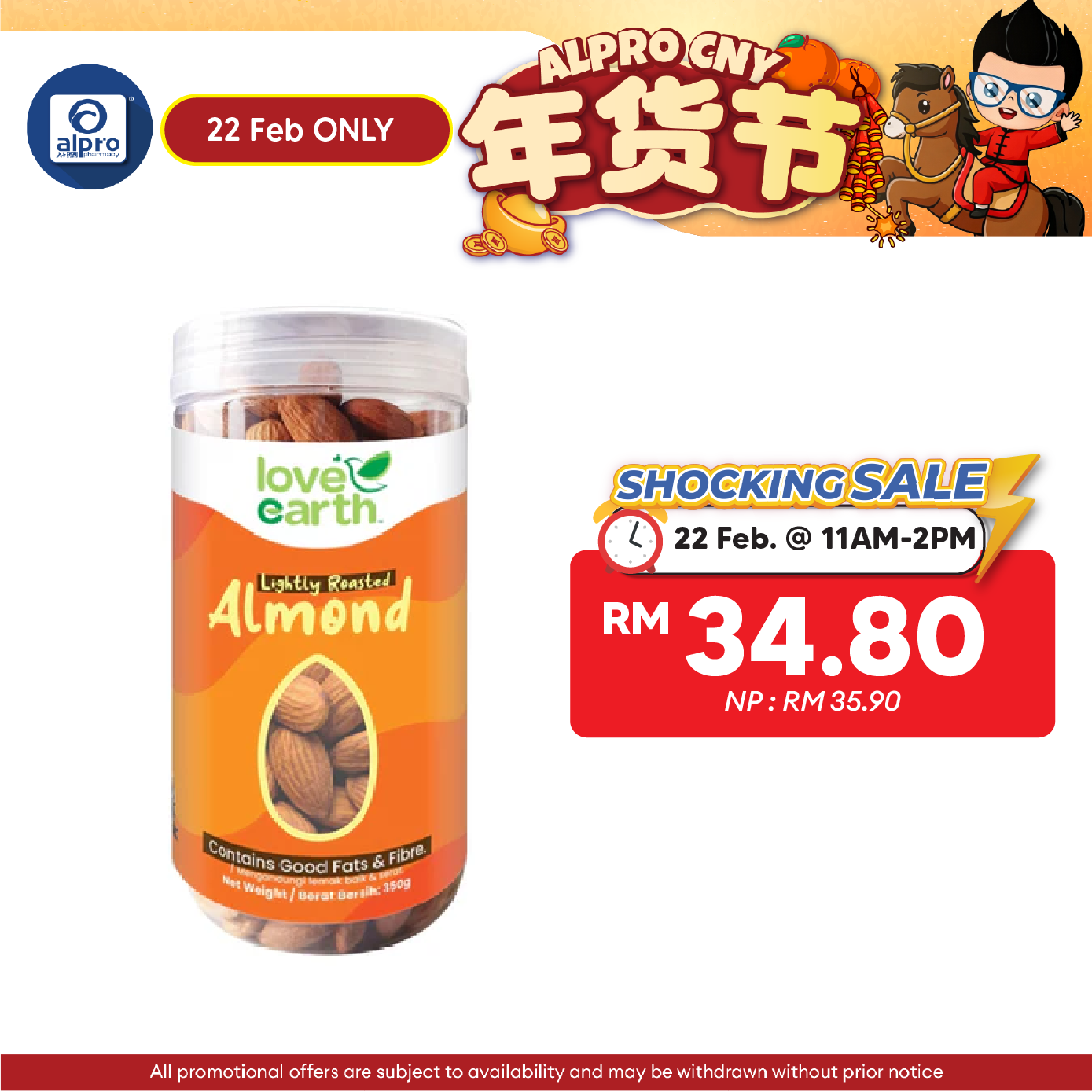 Love Earth Light Roasted Natural Almond 350g | Harvested From USA Love Earth