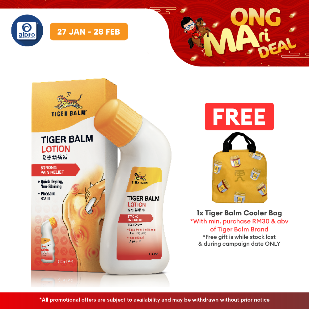 Tiger Balm Lotion 80ml | Relief of Aches & Pains Tiger Balm