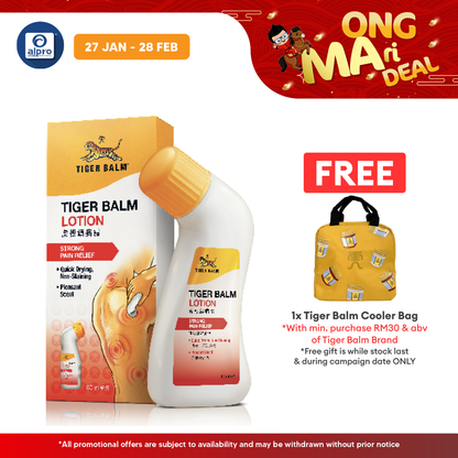 Tiger Balm Lotion 80ml | Relief of Aches & Pains Tiger Balm