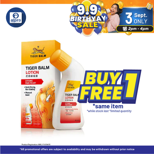 Tiger Balm Lotion 80ml | Relief of Aches & Pains Alpro Pharmacy