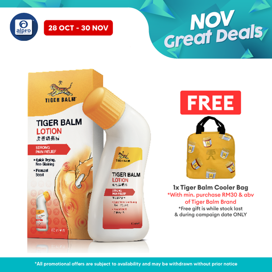 Tiger Balm Lotion 80ml | Relief of Aches & Pains Tiger Balm