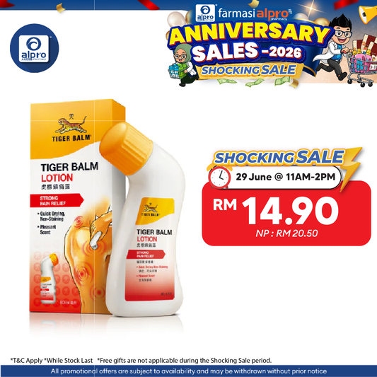 Tiger Balm Lotion 80ml | Relief of Aches & Pains Tiger Balm