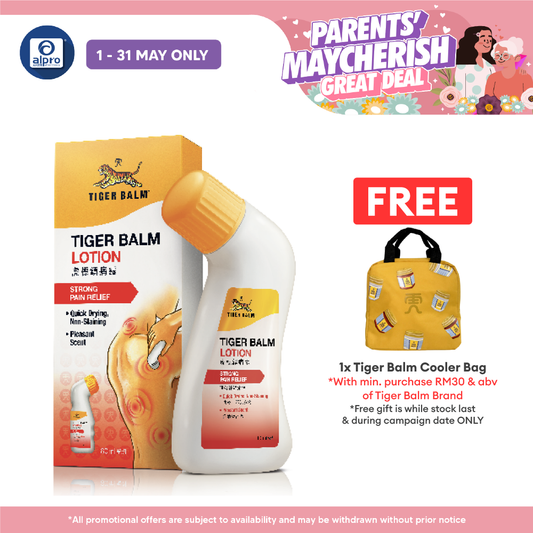 Tiger Balm Lotion 80ml | Relief of Aches & Pains Tiger Balm