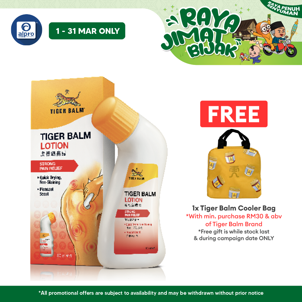 Tiger Balm Lotion 80ml | Relief of Aches & Pains Tiger Balm