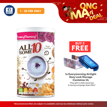 Everymorning Allsome10 500g | Multigrain With Purple Potato & Corn Flakes EveryMorning