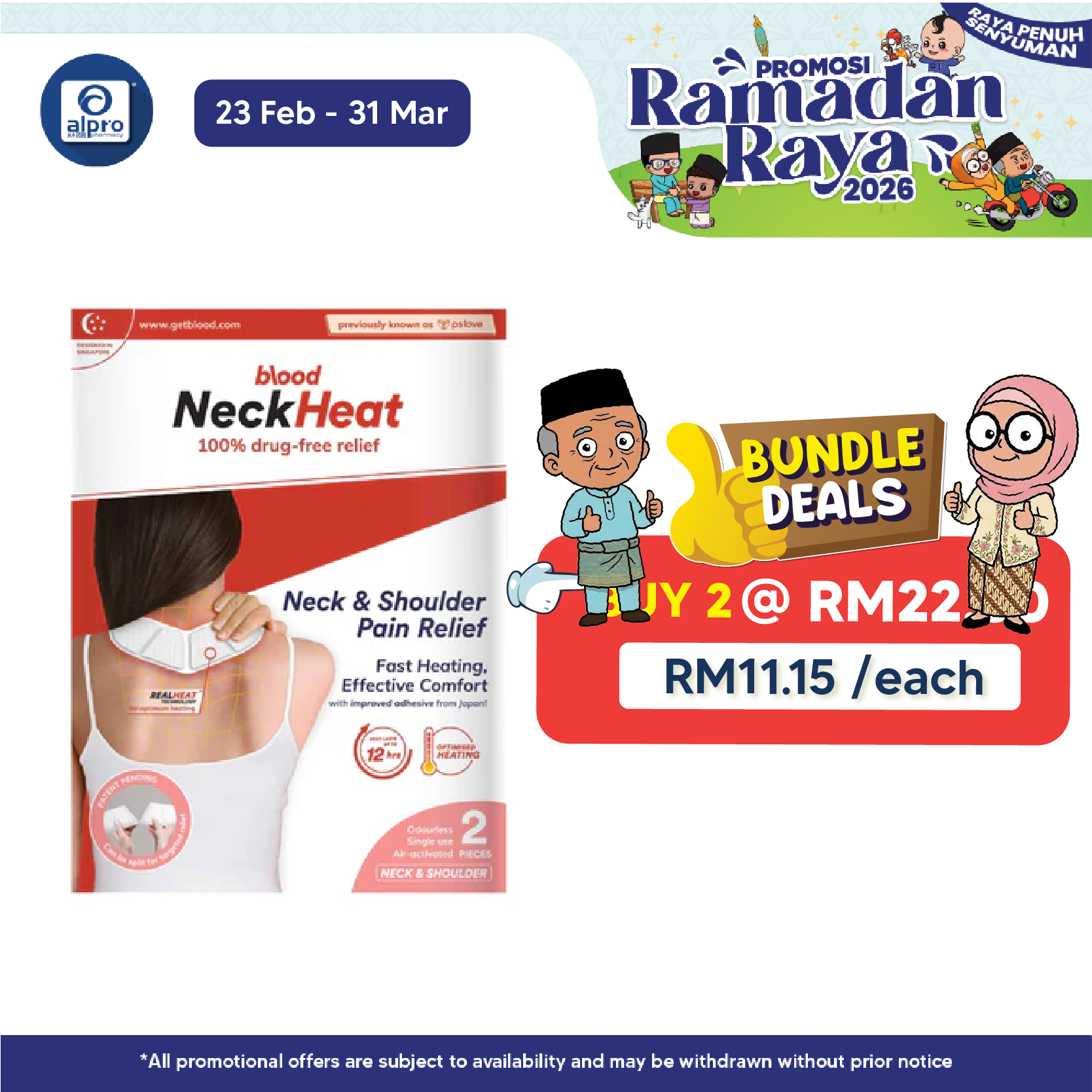 Blood Pslove Neckheat 2s Alpro Pharmacy