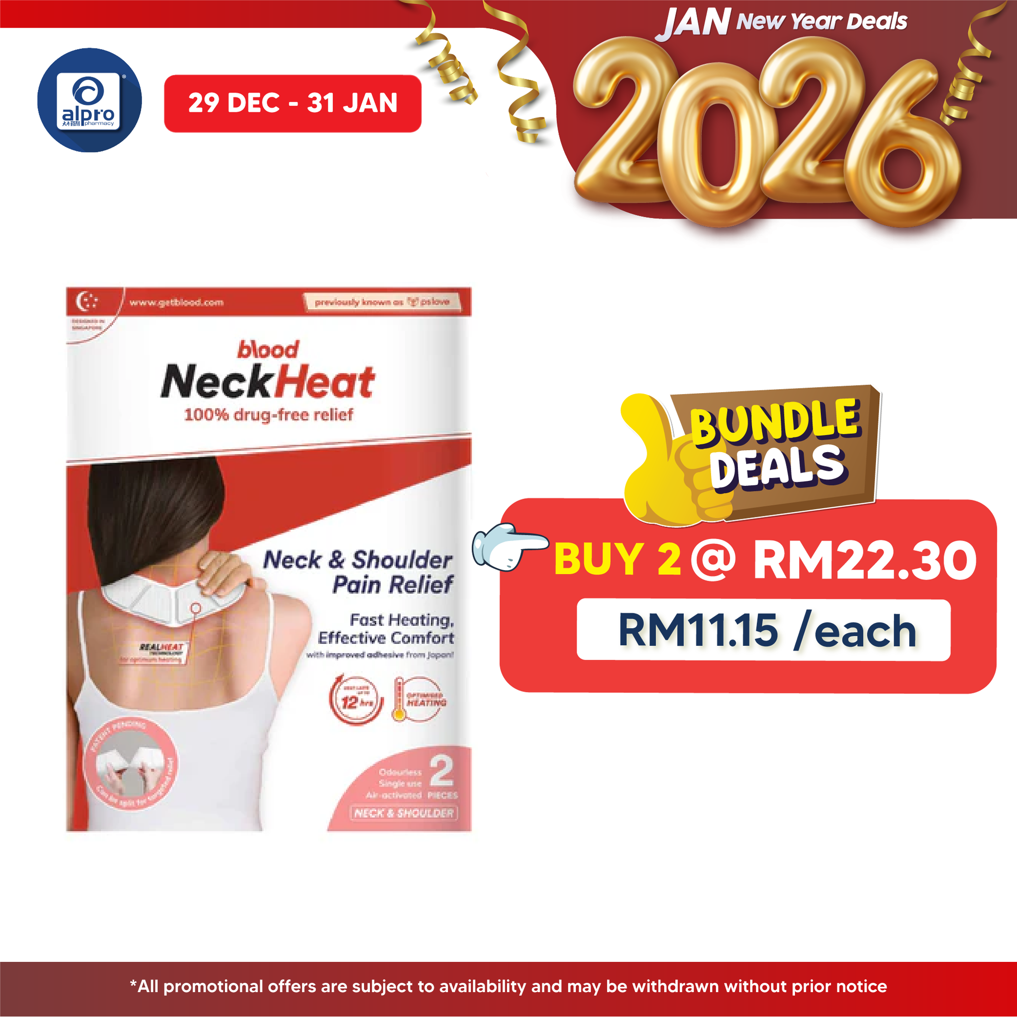 Blood Pslove Neckheat 2s Alpro Pharmacy