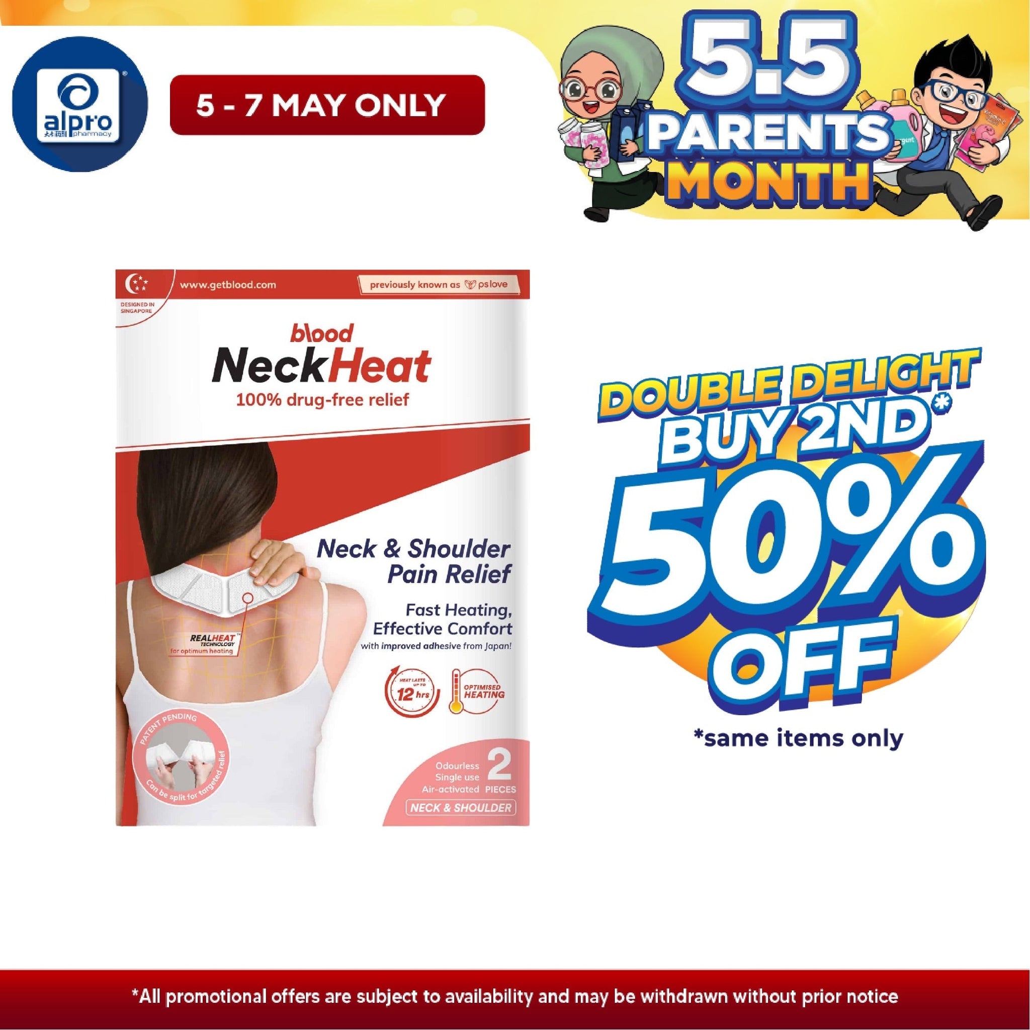 Blood Pslove Neckheat 2s Alpro Pharmacy