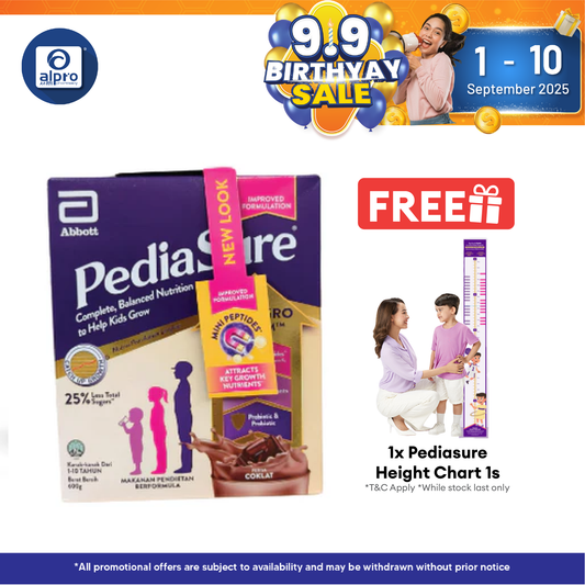 Abbott Pediasure Peptigro Children's Milk Formula (Choco) 600g | For Age 1-10 Years Old Pediasure