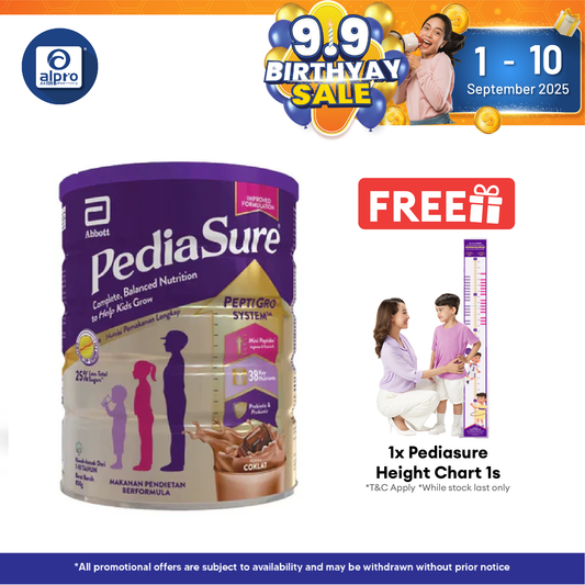 Abbott Pediasure Peptigro Children's Milk Formula (Choco) 850g | For Age 1-10 Years Old Pediasure