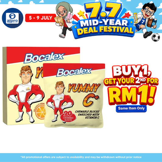 Bocalex Yummy C+ Chewable Blocks 3x20s | Vitamin C for Kids Bocalex