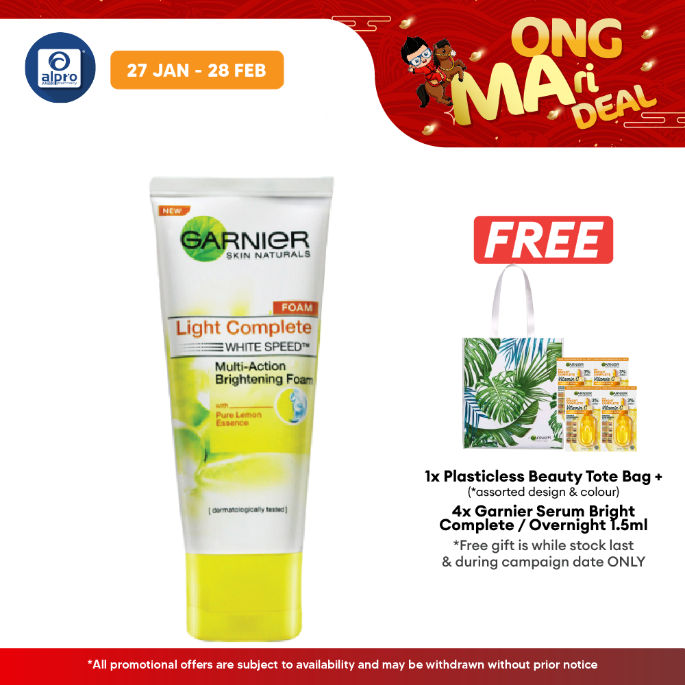 Garnier Light Complete Foam 150ml | Intensively Cleanses and Visibly Brightens Skin Garnier