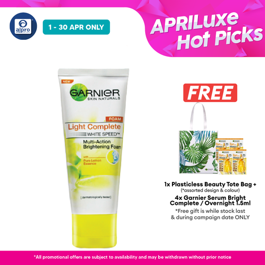 Garnier Light Complete Foam 150ml | Intensively Cleanses and Visibly Brightens Skin Garnier