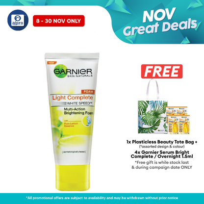 Garnier Light Complete Foam 150ml | Intensively Cleanses and Visibly Brightens Skin Alpro Pharmacy
