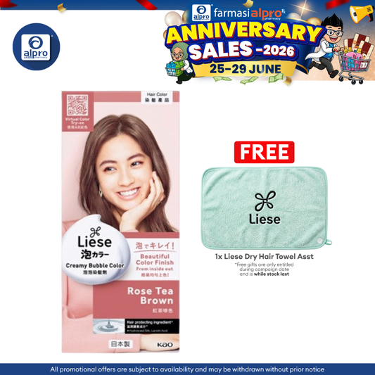 Liese Fashion Colour (Rose Tea, Milk Tea Brown,Marashmallow,Chestnut,Dark Choco,Milky Beige,Mint Ash, Cool Ash,Midnight) Liese