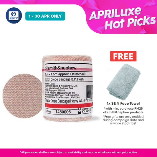 Smith & Nephew Elastic Crepe Bandage (Heavy) 5CM X 4.5m (1s) Smith&nephew