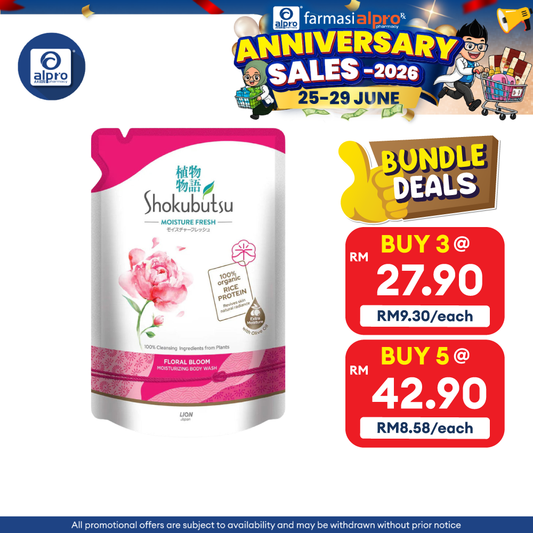 Shokubutsu Jumbo Refill Floral Bloom 800g | Helps Balance Skin Natural Moisture Shokubutsu