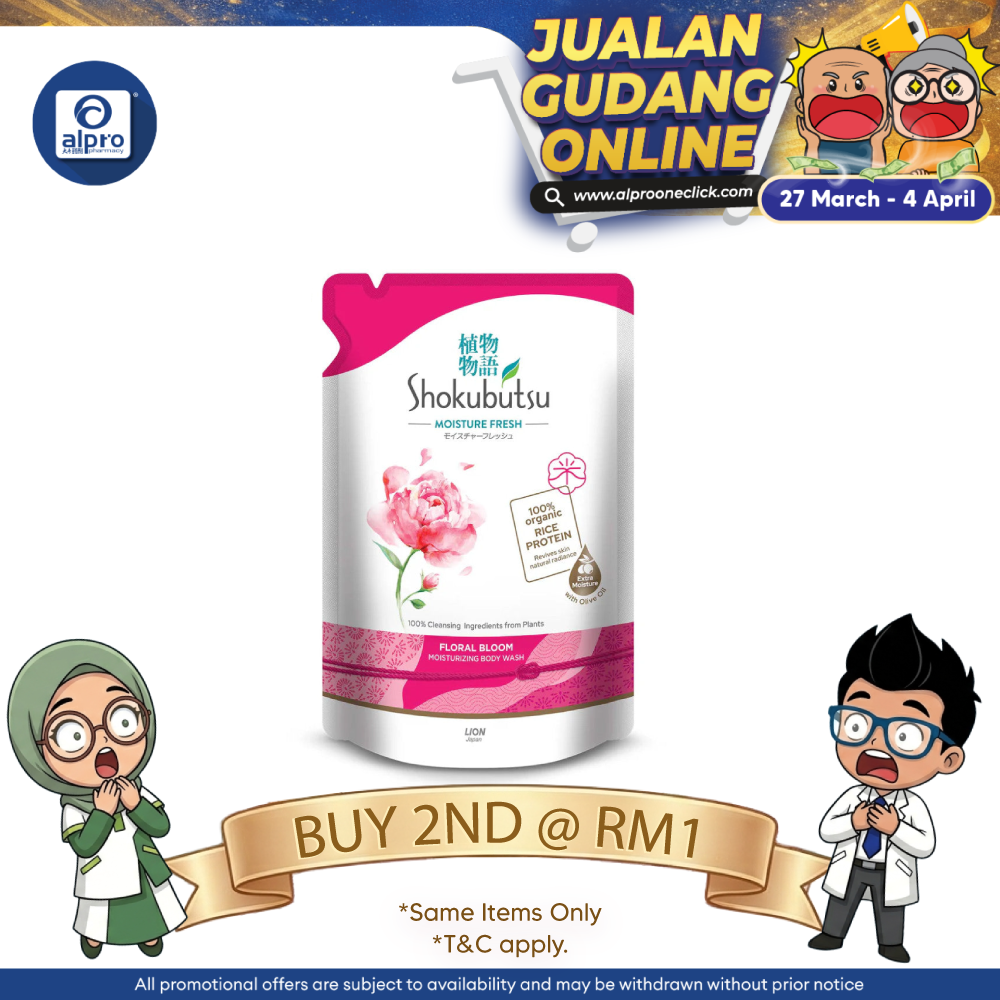 Shokubutsu Jumbo Refill Floral Bloom 800g | Helps Balance Skin Natural Moisture