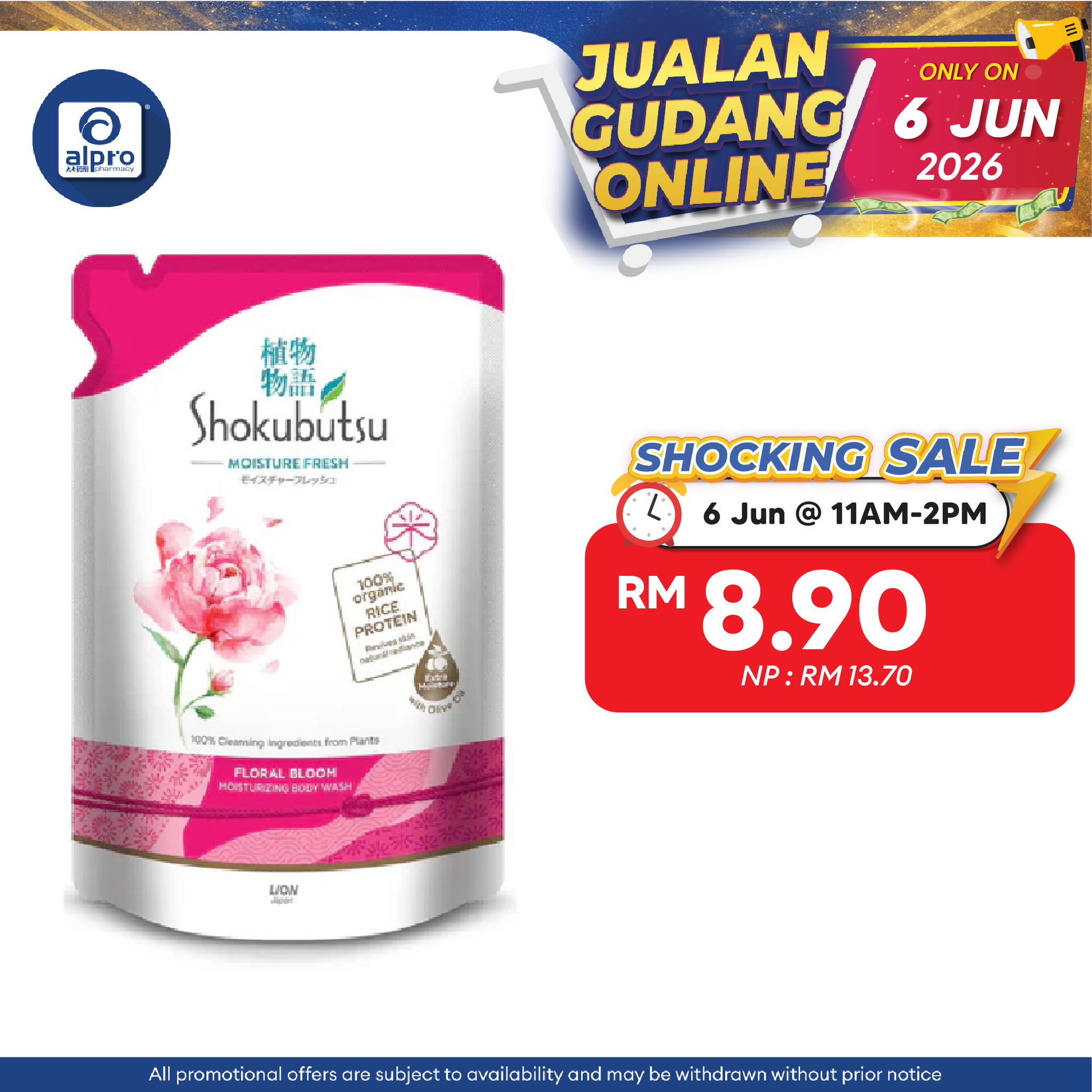 Shokubutsu Jumbo Refill Floral Bloom 800g | Helps Balance Skin Natural Moisture Shokubutsu